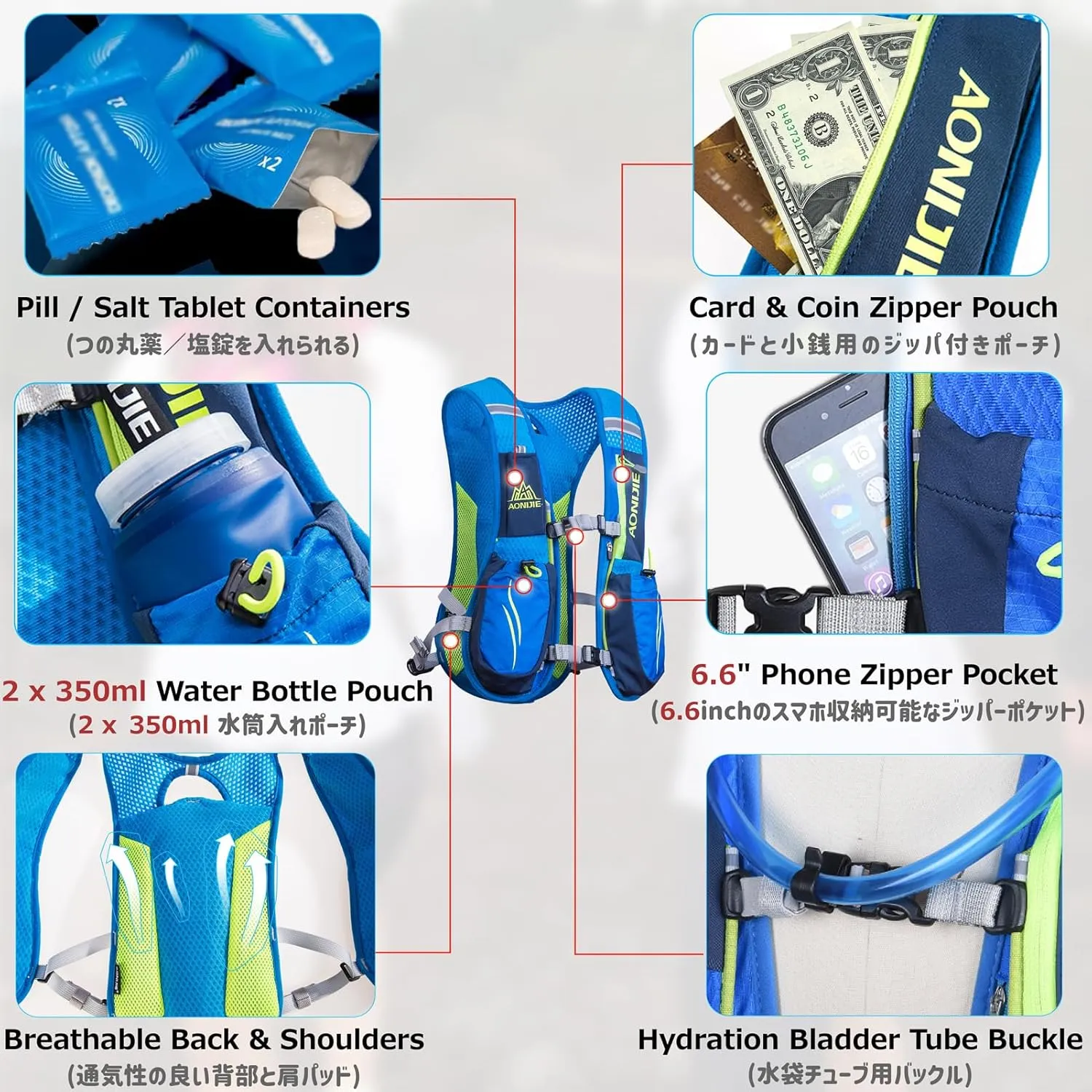 Azarxis Hydration Running Vest Backpack Pack 5L 5.5L for Women and Men Jogging Trail Race Marathon Cycling Hiking