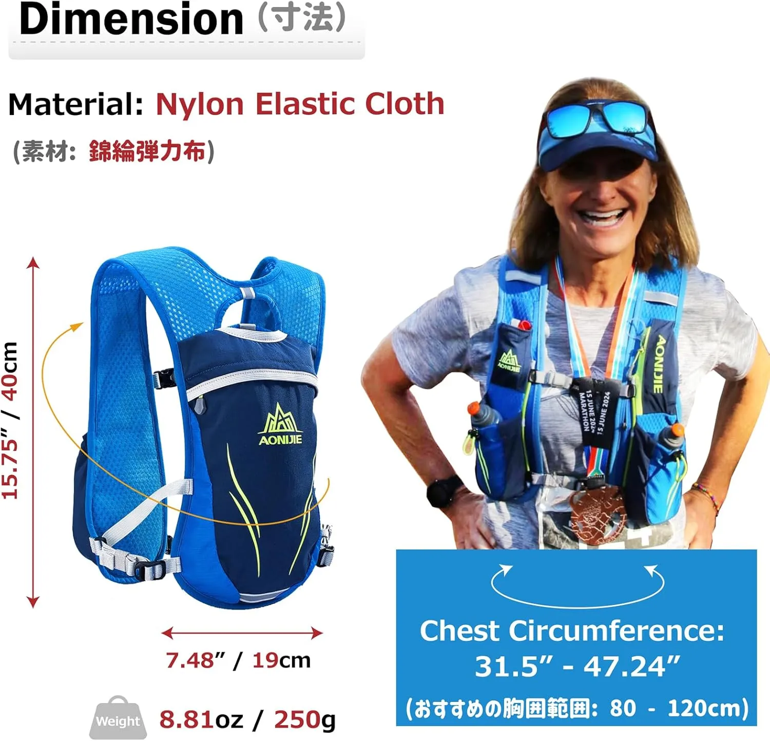 Azarxis Hydration Running Vest Backpack Pack 5L 5.5L for Women and Men Jogging Trail Race Marathon Cycling Hiking