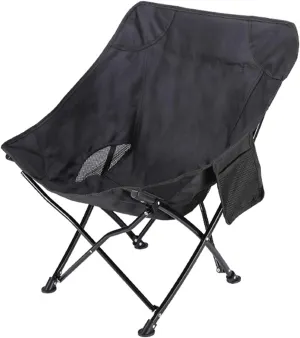 BTZHY Recliner Chair,Outdoor Fishing Chair,Camping Folding Moon Chair,Portable Lightweight Recliner,Small Collapsible Seat,for Picnics,Garden,Sandy Beach,BBQ.
