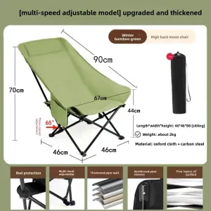 Camping High Back Moon Folding Chair Outdoor Three-Speed Recliner Leisure Carbon Steel Table (Four Gears   Leg Rest [Black])