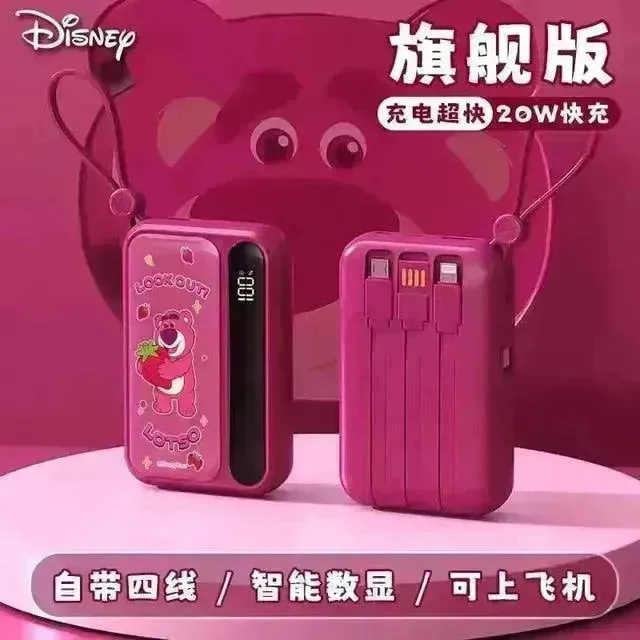 Disney Stitch Pooh Lotso All-in-1 1000mAh Power Bank