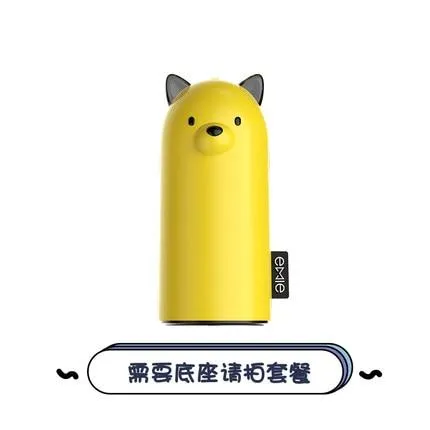 EMIE gift,cute Power Bank,5200mAh Samo Dog External Battery, 2.1A Fast Charging Compact USB Charger for iphone 6 7 8plus samsung