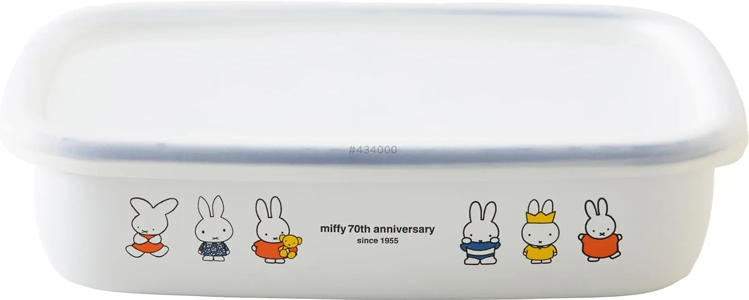 Fuji Hollow MF70-M Miffy 70th Anniversary Shallow Square Container, M Size