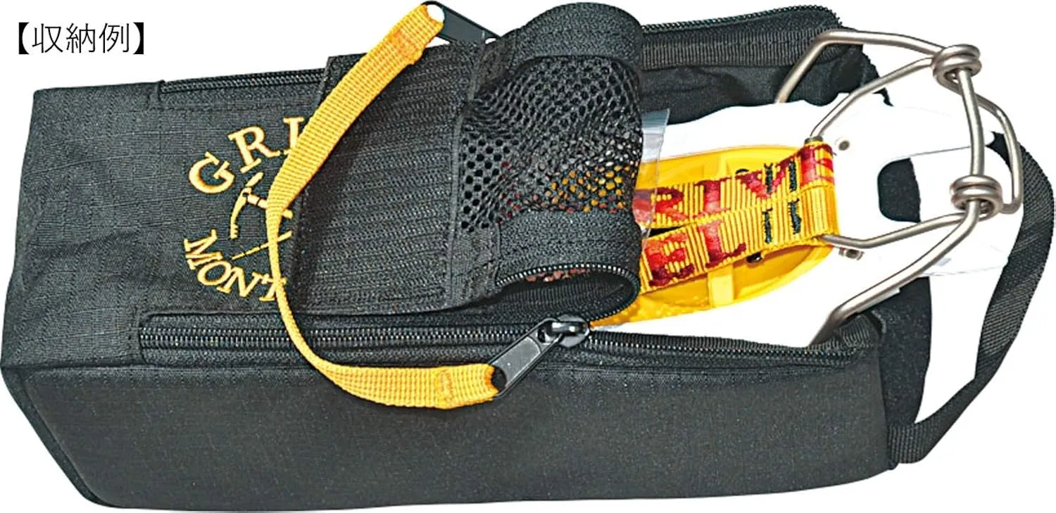 Grivel, Crampon Safe