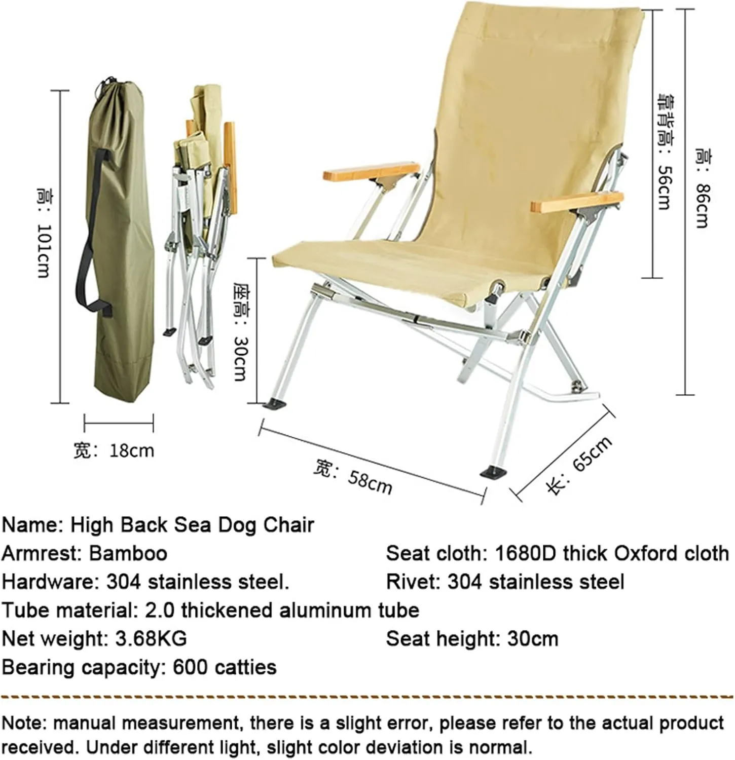 Hight Back Foldable Camping Chair Portable Outdoor Folding Chairs with Armrest and Storage Bag,Casual Beach Chair Reclining for Hiking Fishing, Gray, Army Green Mesh