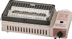Iwatani Aburiya Portable Gas Grill Stove CB-RBT-J BBQ yakitori yakiniku Beige CBRBTJ