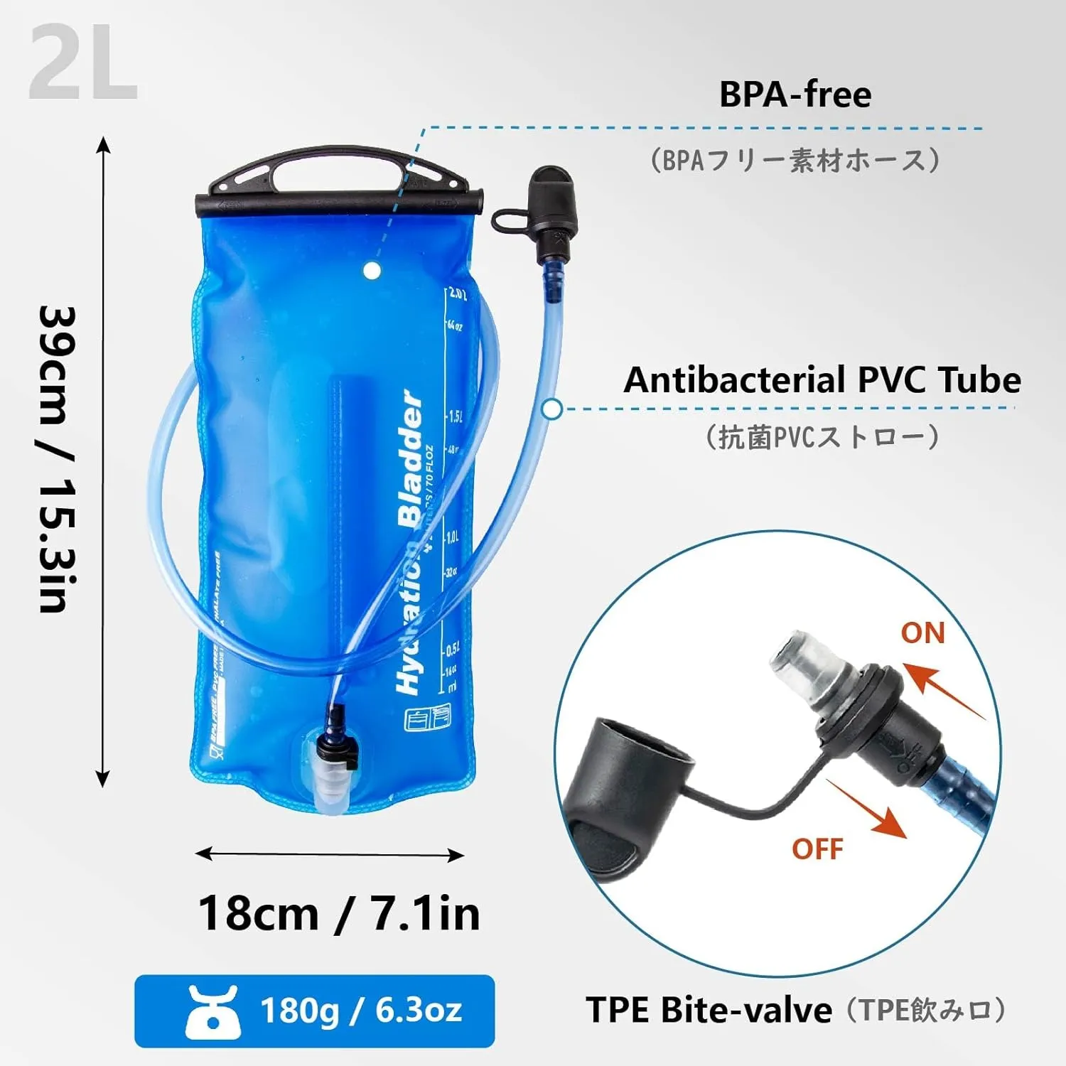 JEELAD Hydration Vest Backpack, Running and Cycling Pack with Water Bladder, for Men and Women
