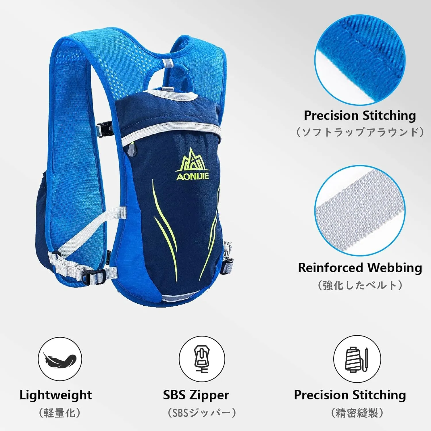 JEELAD Hydration Vest Backpack, Running and Cycling Pack with Water Bladder, for Men and Women