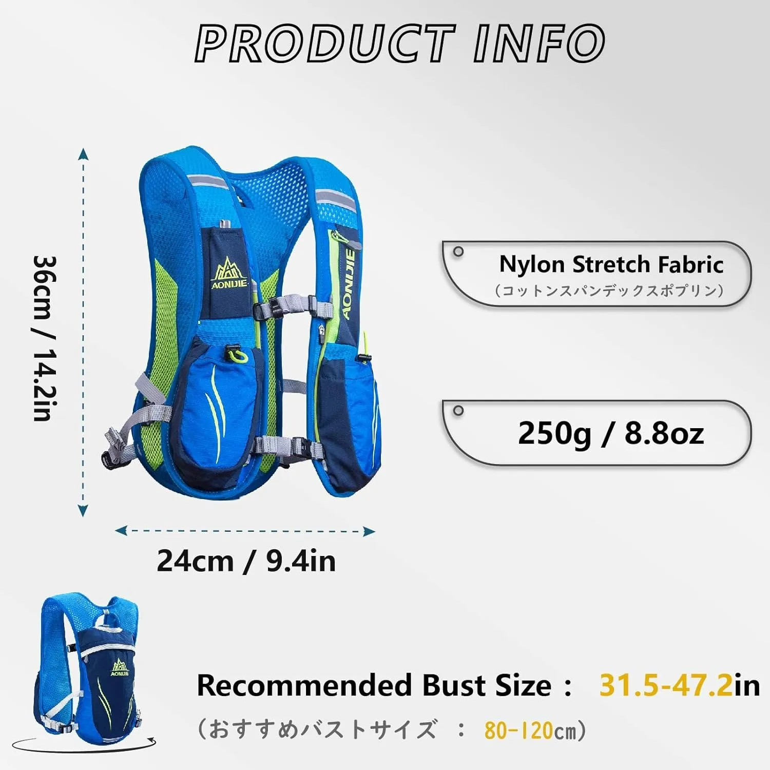JEELAD Hydration Vest Backpack, Running and Cycling Pack with Water Bladder, for Men and Women