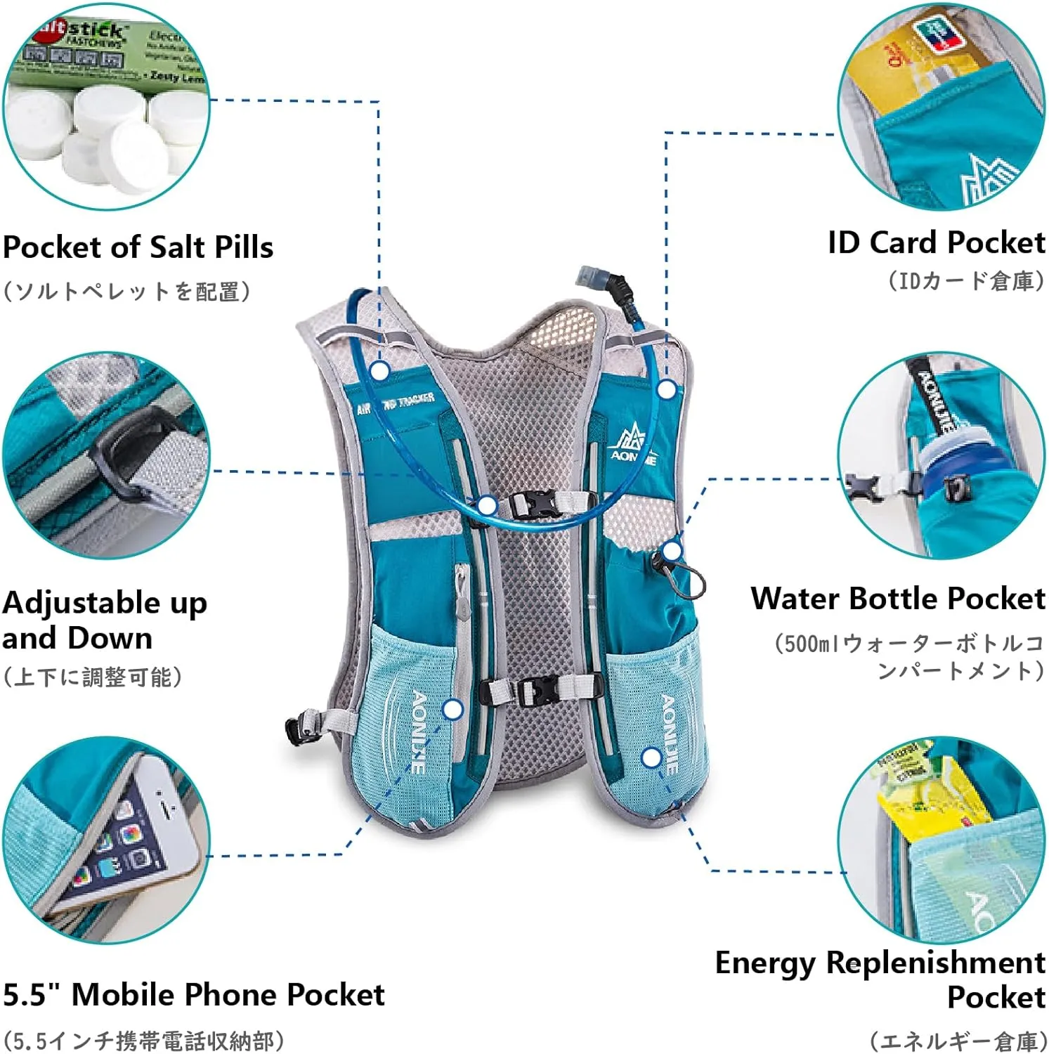 JEELAD Running Hydration Vest Trail Running Backpack BPA-Free Leak-Proof Running Water Bottles for Marathon Biking Hiking Cycling Outdoor