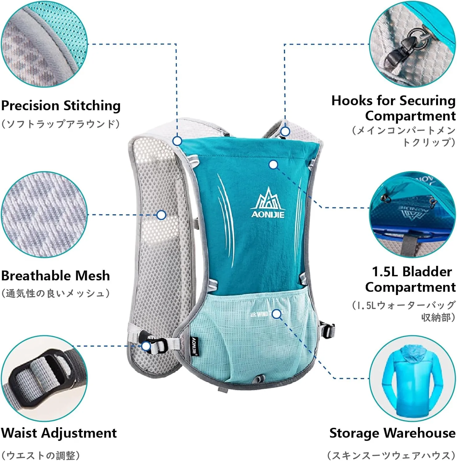 JEELAD Running Hydration Vest Trail Running Backpack BPA-Free Leak-Proof Running Water Bottles for Marathon Biking Hiking Cycling Outdoor