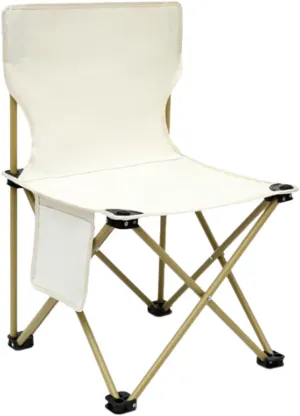 Outdoor Camping Chair, Collapsible Chair with Side Pocket and Carry Bag, Folding Chair for Camping, Beach, Picnic, Sunbathing Chairs with Storage Bag (Beige)
