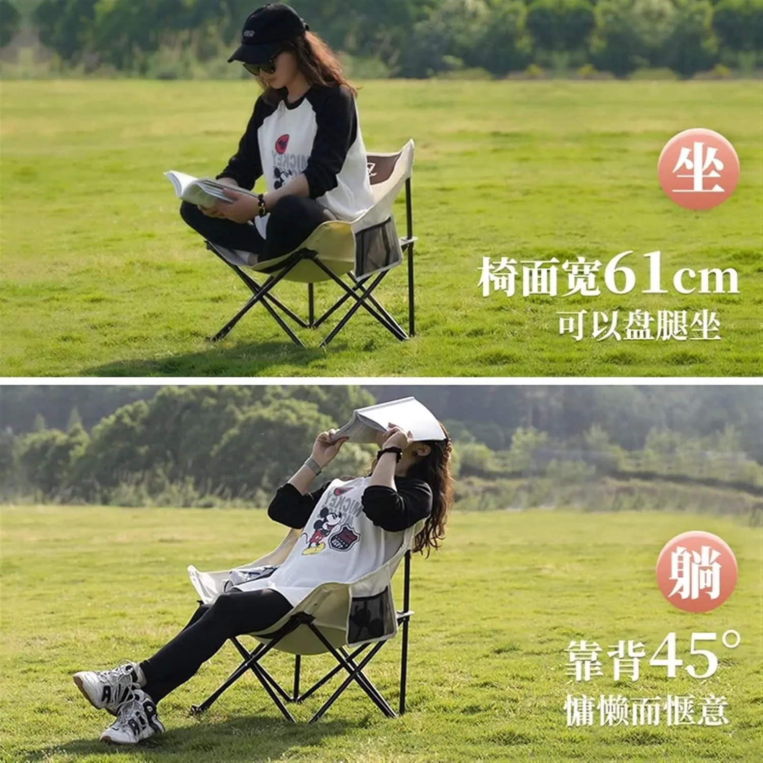 Outdoor Camping Picnic Folding Moon Chair Lazy Leisure Portable Director Art Sketching Recliner Fishing Tools (Size : Creamy-White)