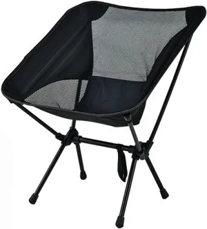 Outdoor Folding Chairs - Camping Chairs, 120 ° Ergonomic Design, Breathable Mesh, Suitable for Outdoor Activities Such As Camping, Fishing, and Travel, 53CM*57CM*61CM, Black