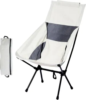 Portable High Back Camping Chair, Aluminum Frame Folding Camp Chair for Adults, Lightweight Compact with Carry Bag, Folding Backpacking Chair for Travel, Hiking, Beach, Fishing,Beige