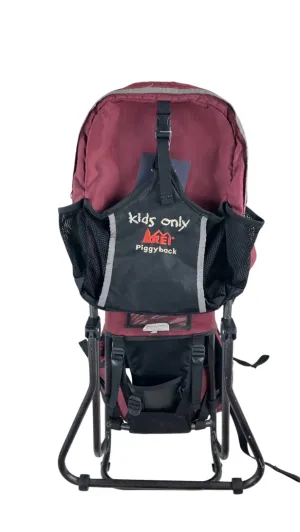 REI Piggyback Hiking Backpack, Burgundy
