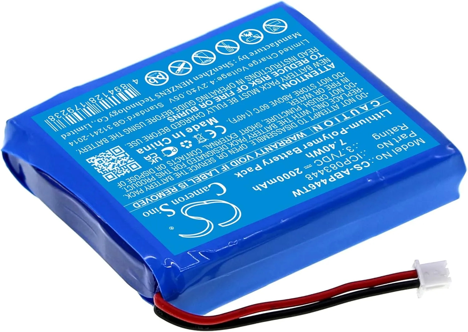 Replacement Battery Compatible with Stabo Freecomm 850, Part Number: ICP083448 2000mAh/3.7V