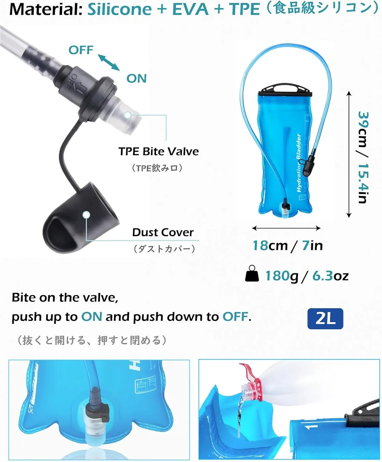 TRIWONDER Running Hydration Vest Water Pack Backpack for Women Men 5.5L 5L Runner Trail Race Marathon Cycling Hiking Jogging