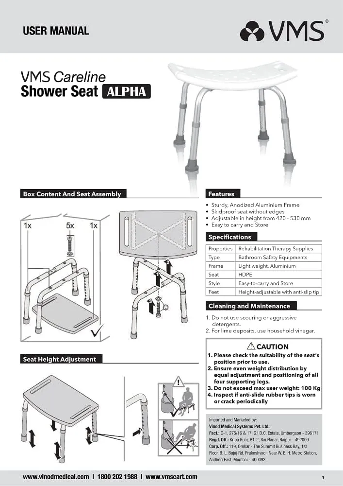 VMS Careline Shower Seat ALPHA