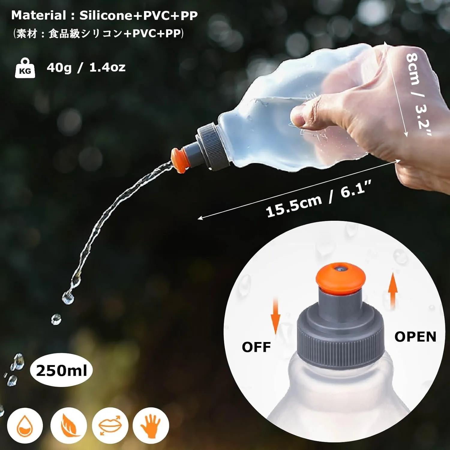 YAPJEB Ultralight Running Vest Women Men Reflective Breathable Hydration Backpack with Water Bottles for Hiking Camping Marathon Cycling Race